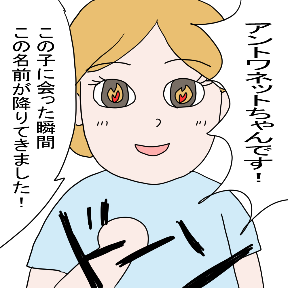 猫ブリーダー 高橋英美 ネコピアノ