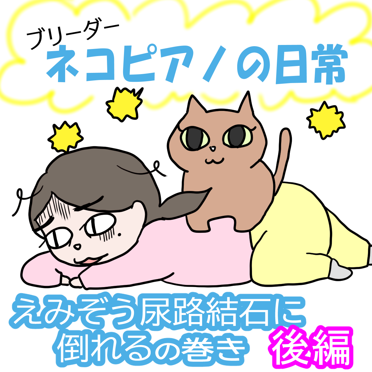 Lu[_[@p@lRsAm