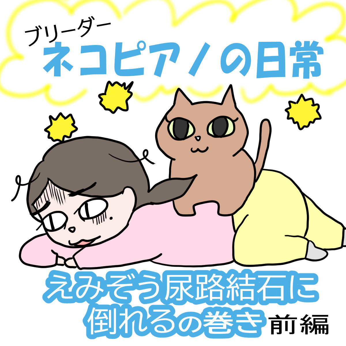 Lu[_[@p@lRsAm