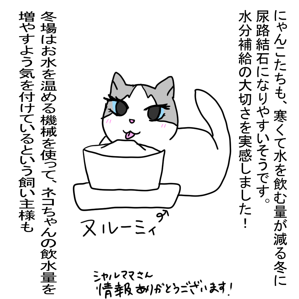 Lu[_[@p@lRsAm