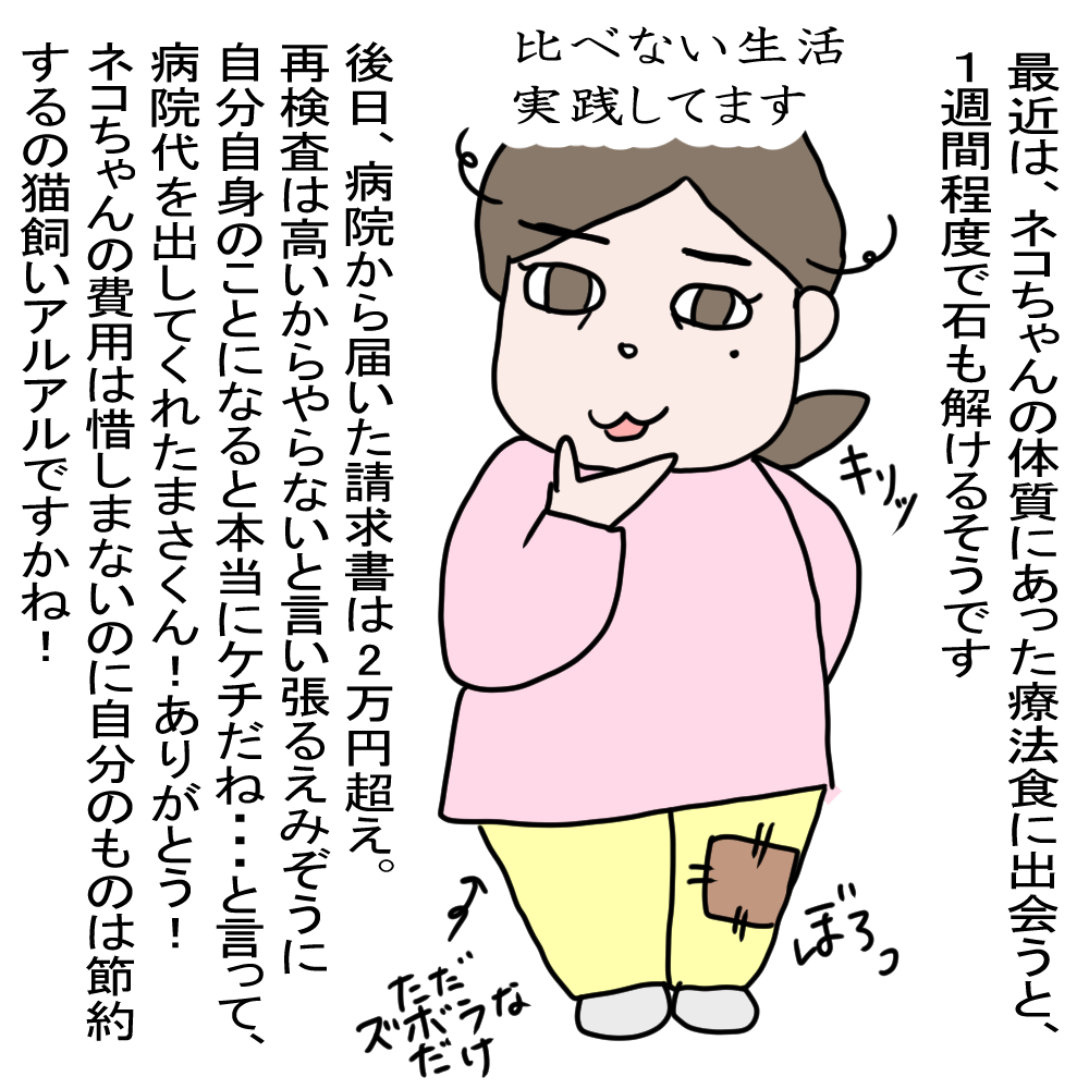 Lu[_[@p@lRsAm