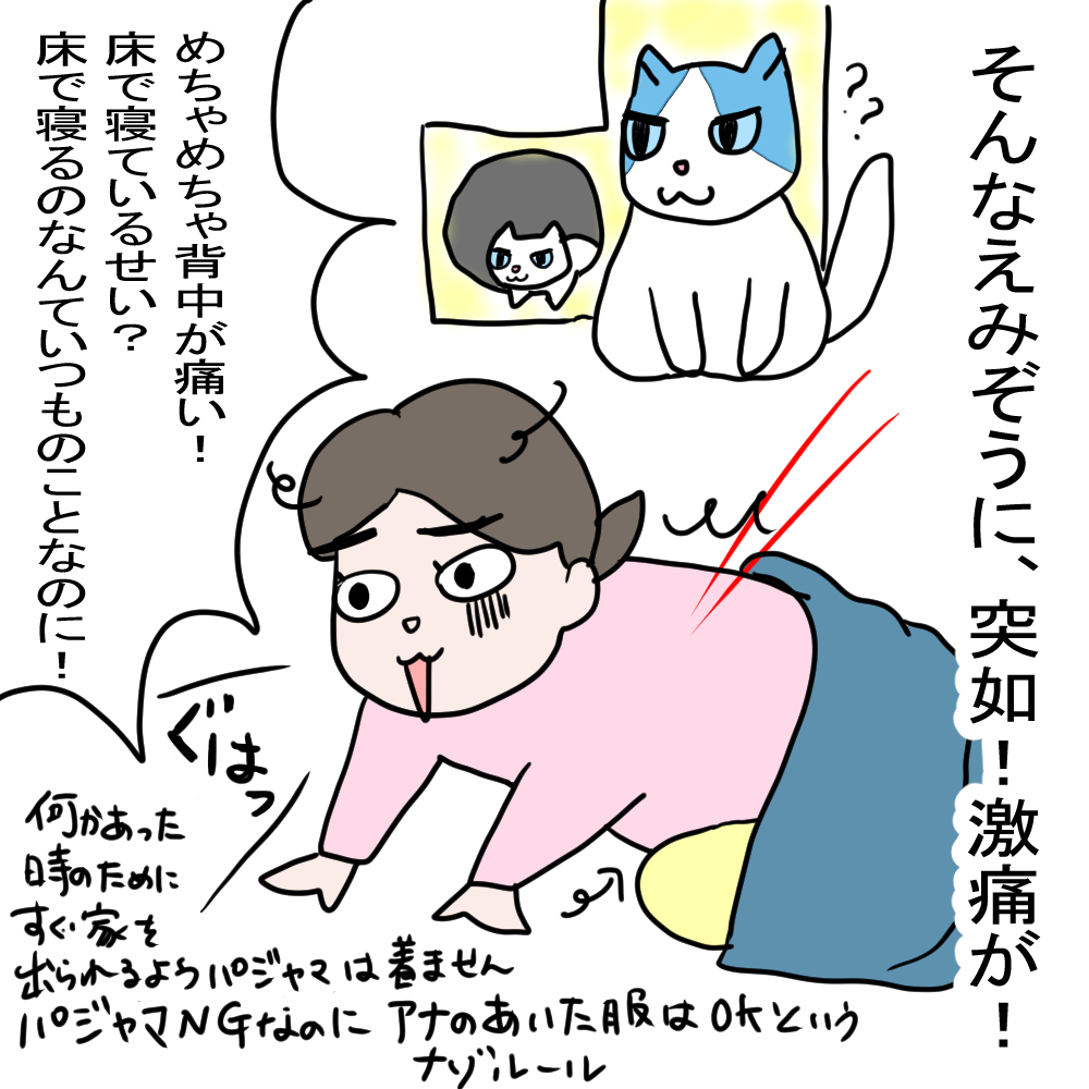 Lu[_[@p@lRsAm