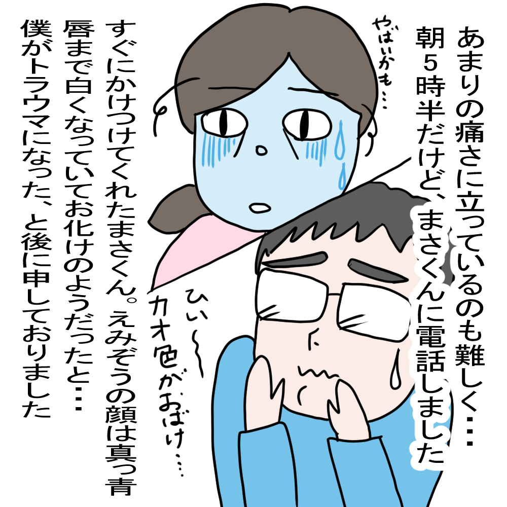 Lu[_[@p@lRsAm