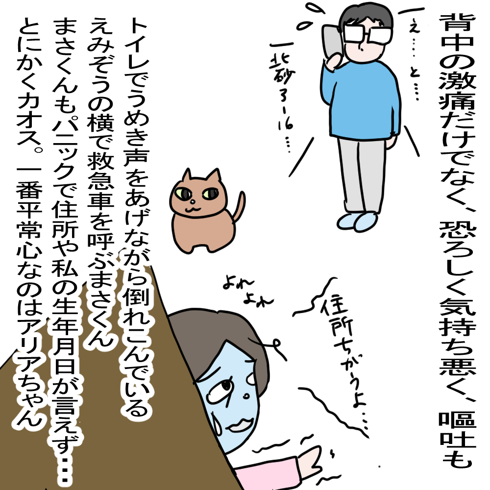 Lu[_[@p@lRsAm