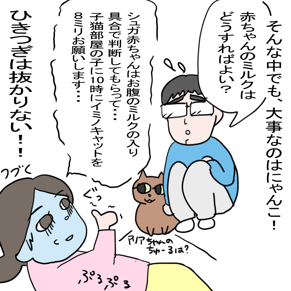 Lu[_[@p@lRsAm