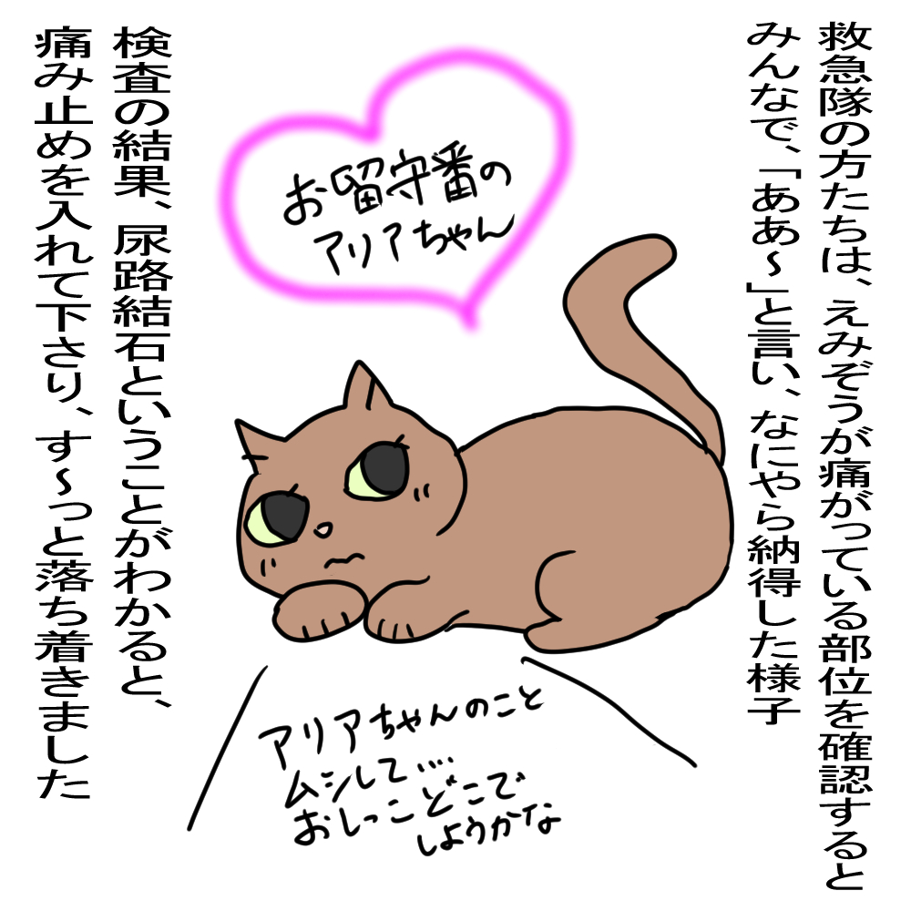 Lu[_[@p@lRsAm