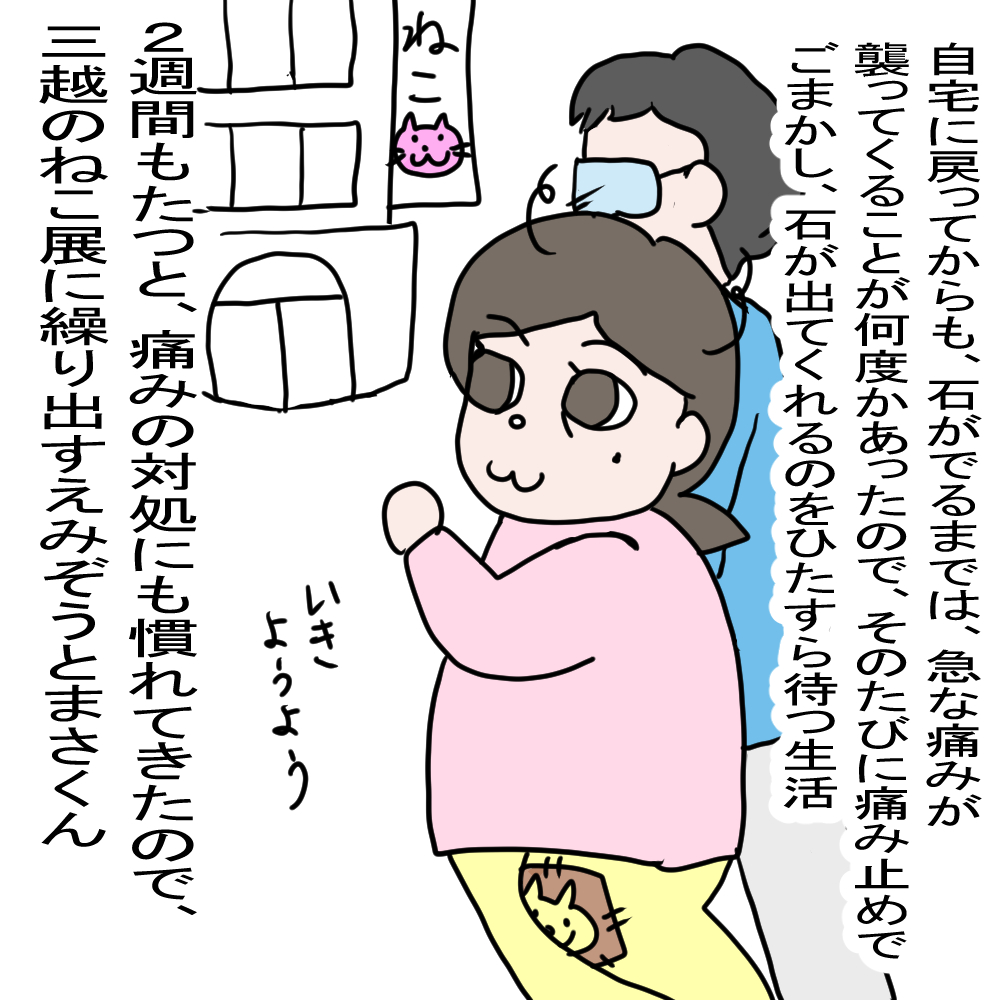 Lu[_[@p@lRsAm