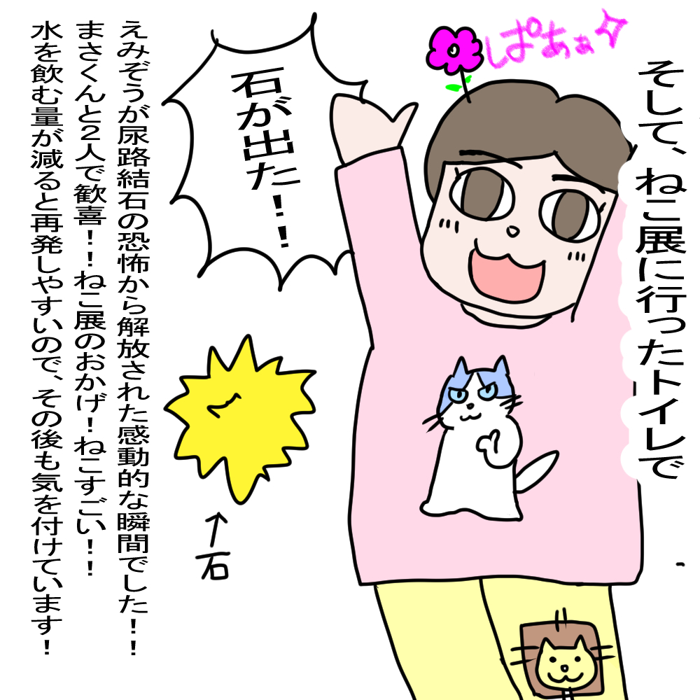 Lu[_[@p@lRsAm