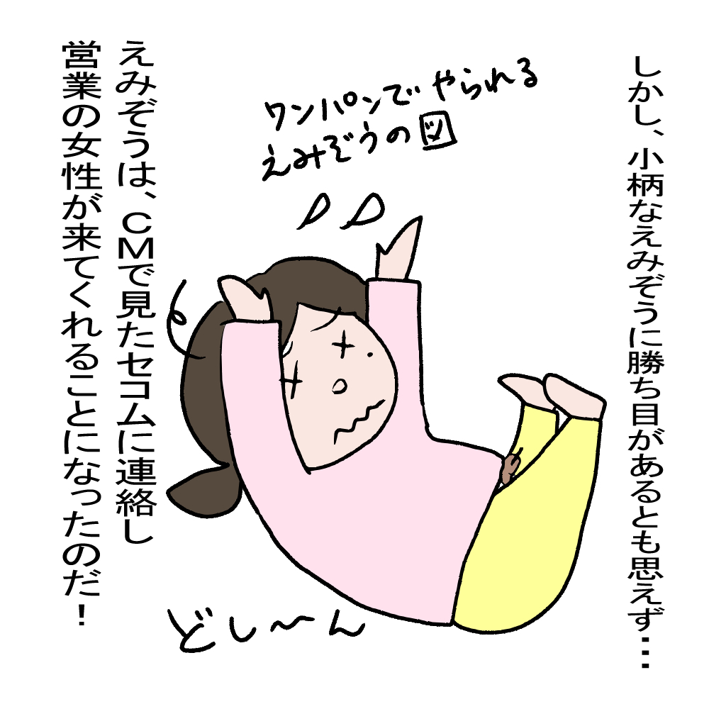 Lu[_[@p@lRsAm