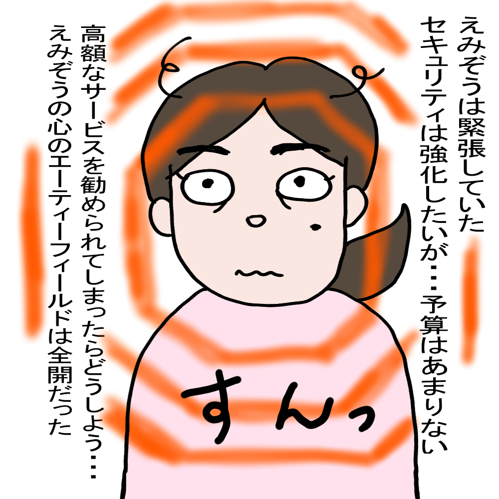 Lu[_[@p@lRsAm
