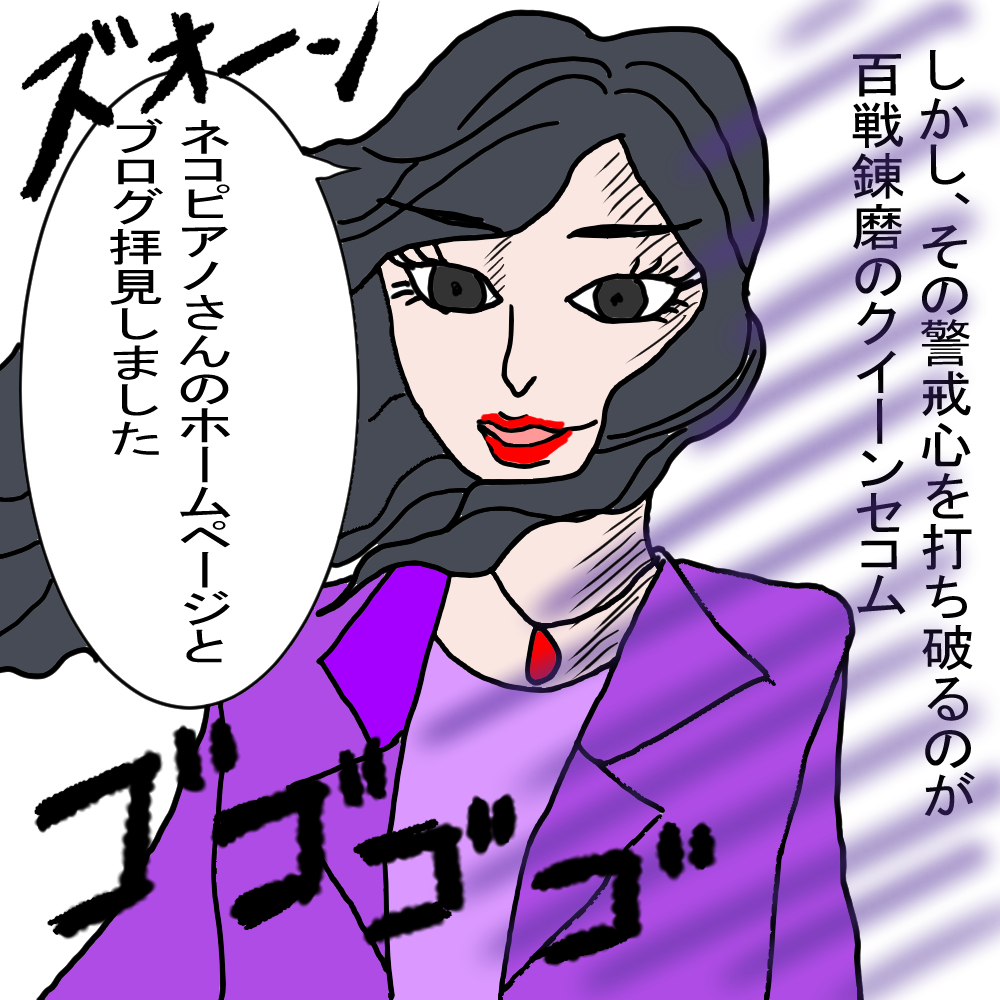 Lu[_[@p@lRsAm