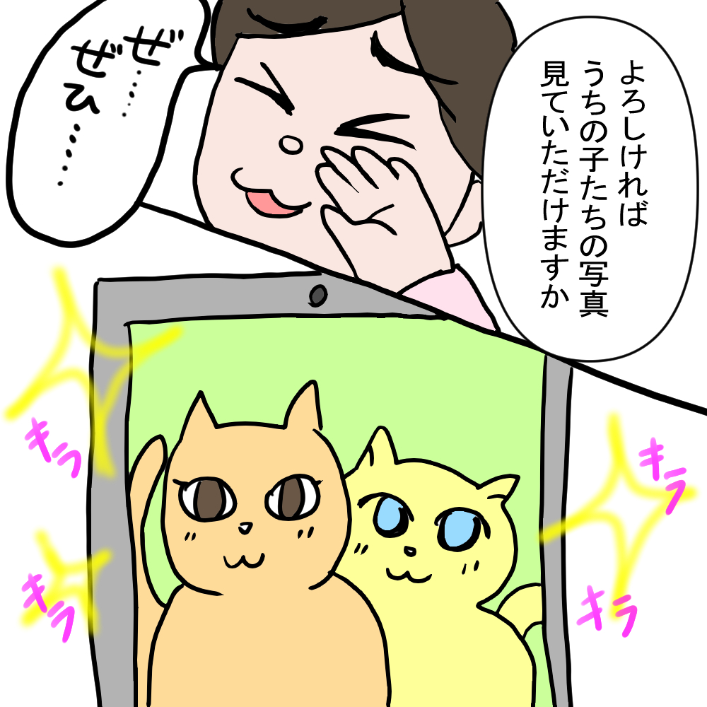 Lu[_[@p@lRsAm