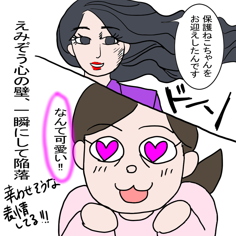 Lu[_[@p@lRsAm