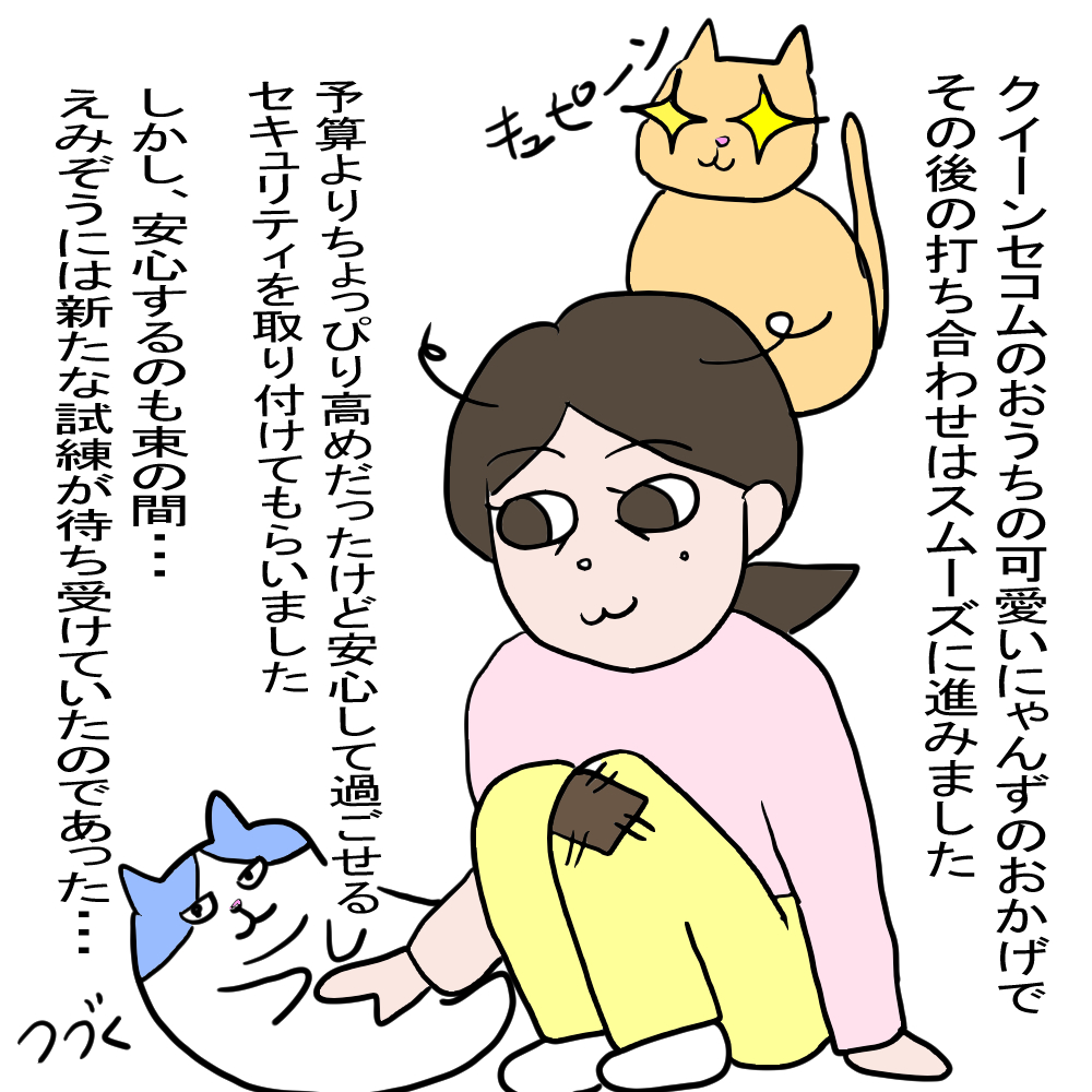 Lu[_[@p@lRsAm