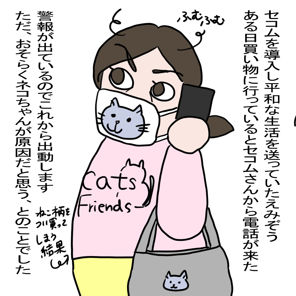Lu[_[@p@lRsAm