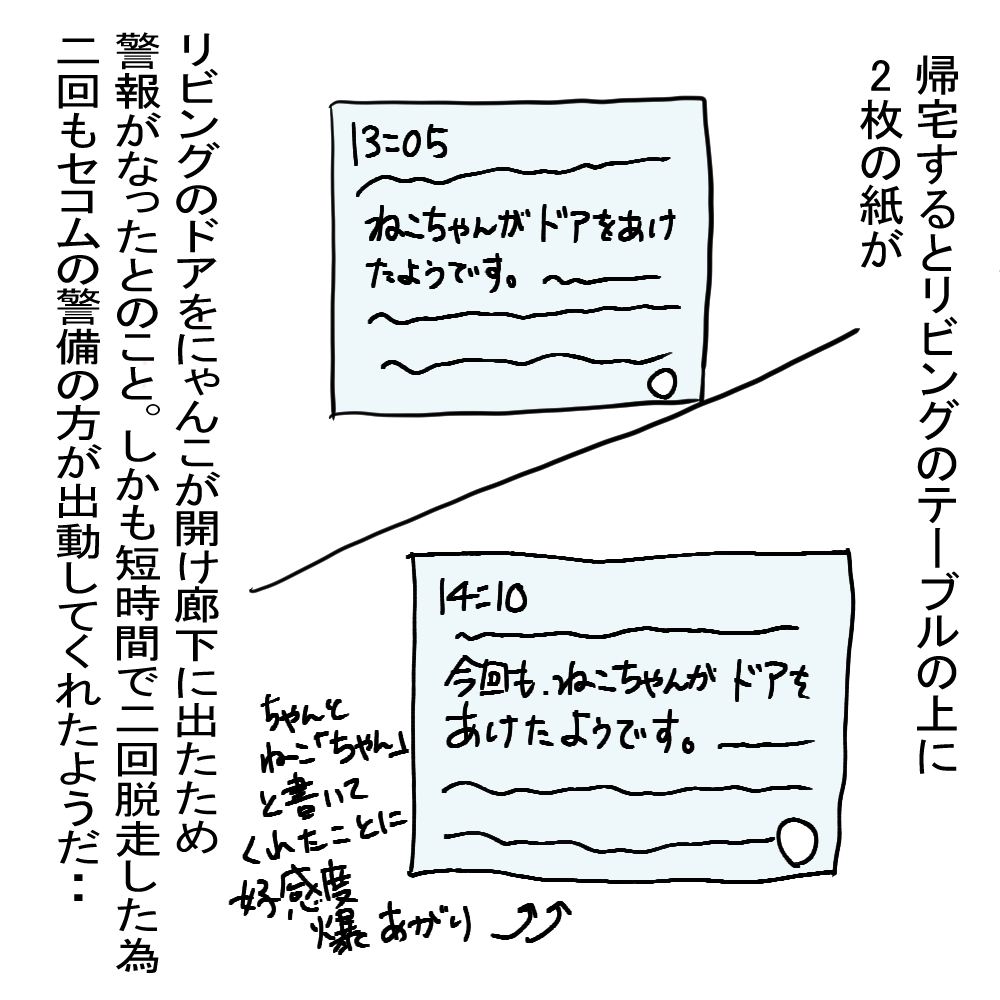 Lu[_[@p@lRsAm