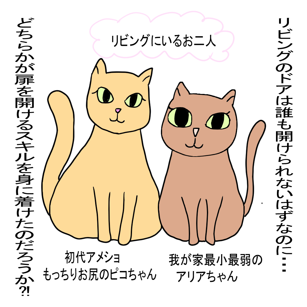 Lu[_[@p@lRsAm