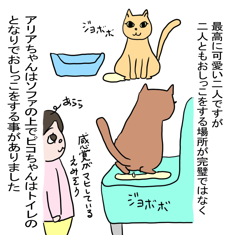 Lu[_[@p@lRsAm