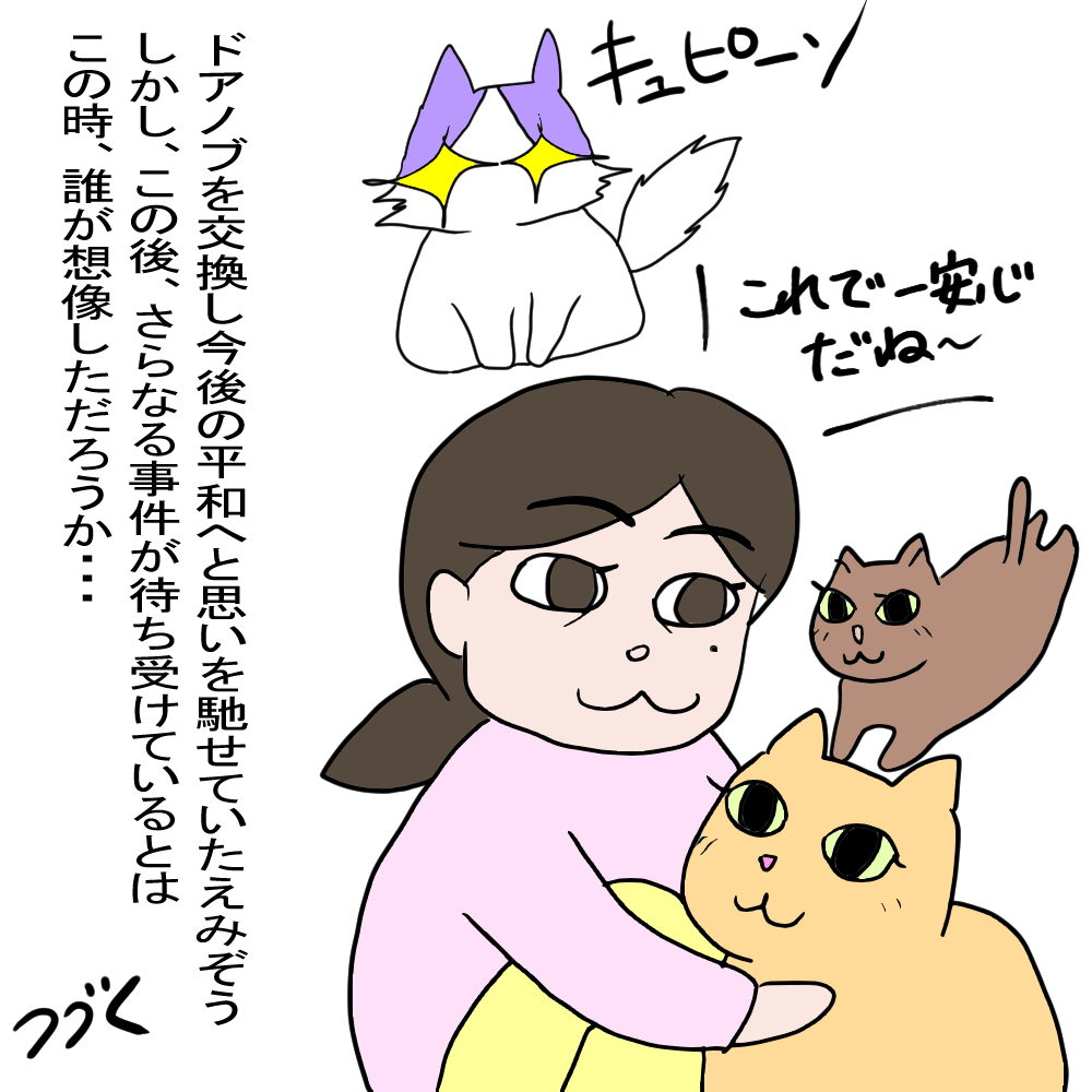 Lu[_[@p@lRsAm