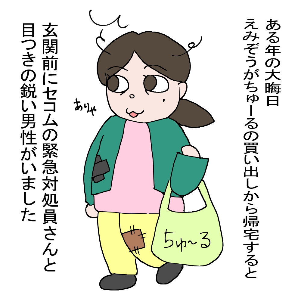 Lu[_[@p@lRsAm
