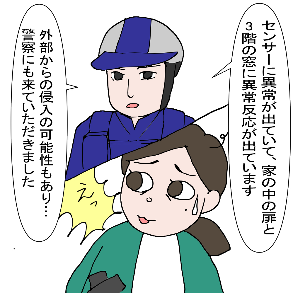 Lu[_[@p@lRsAm