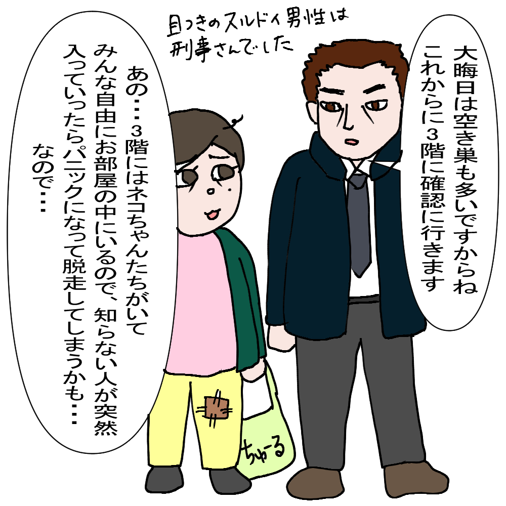 Lu[_[@p@lRsAm