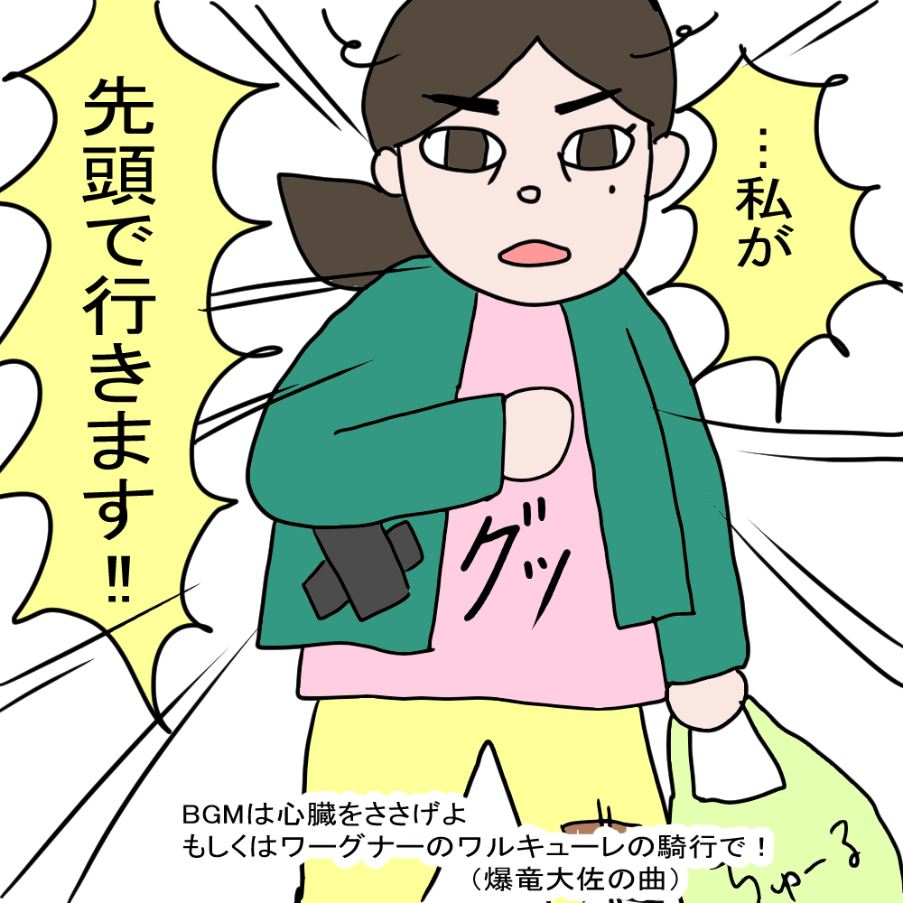 Lu[_[@p@lRsAm