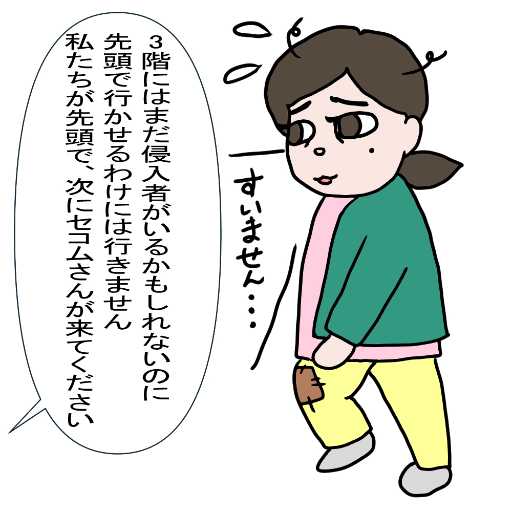 Lu[_[@p@lRsAm