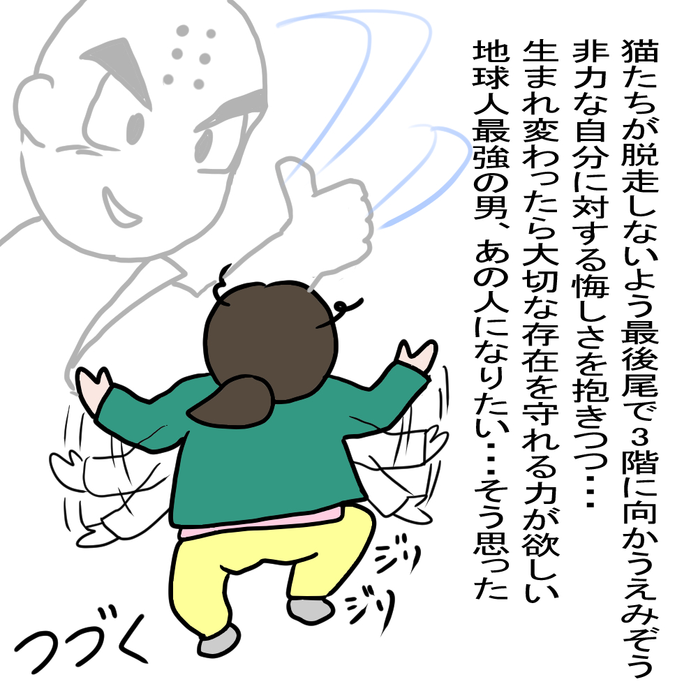 Lu[_[@p@lRsAm