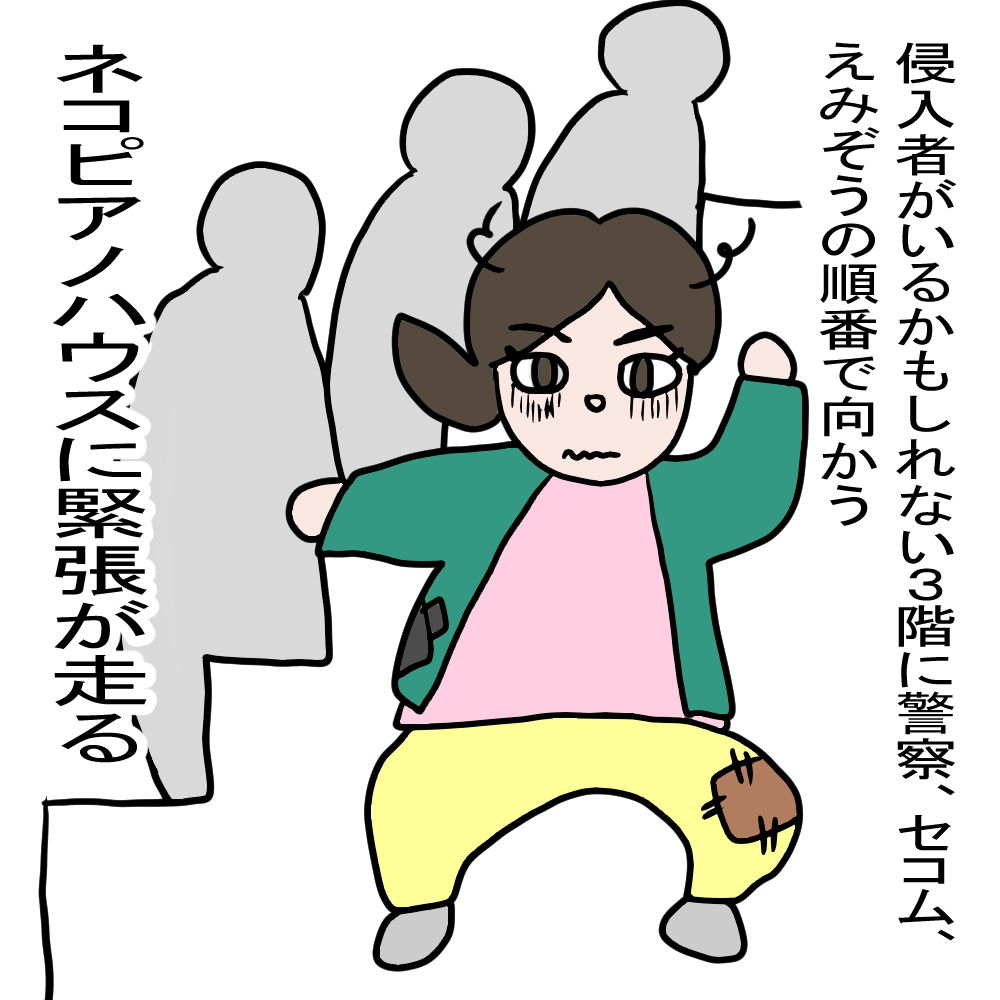 Lu[_[@p@lRsAm