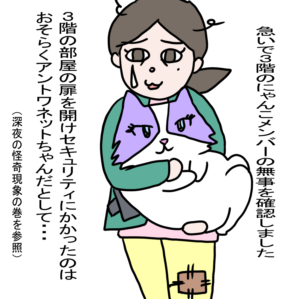 Lu[_[@p@lRsAm