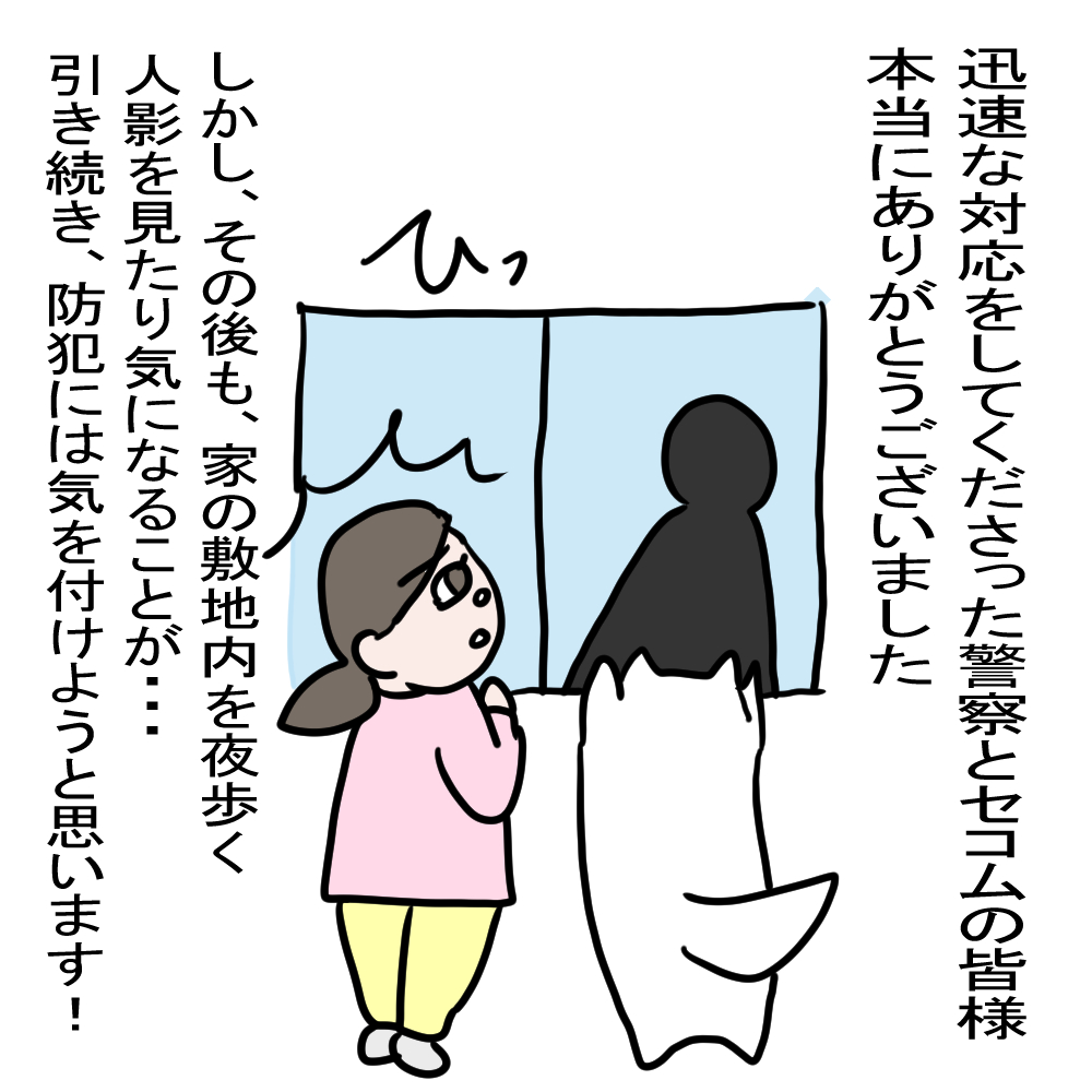 Lu[_[@p@lRsAm