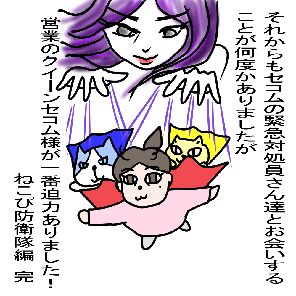 Lu[_[@p@lRsAm